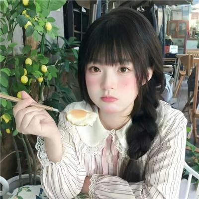 我只要我们在一起